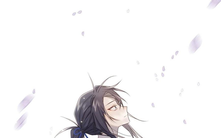 恶女拒绝泡男主 第108话 旅行 第100页
