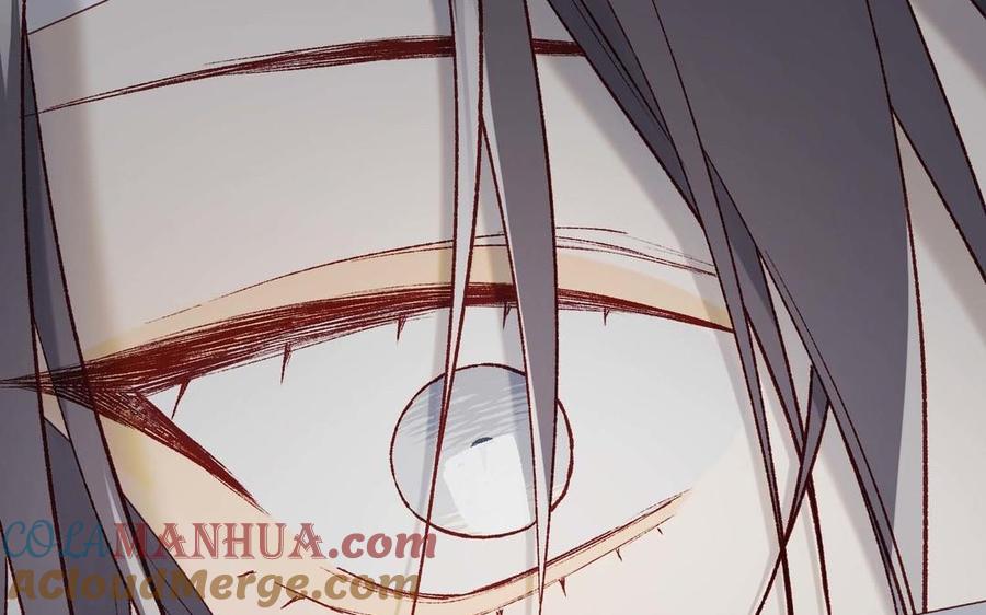 恶女拒绝泡男主 第108话 旅行 第33页