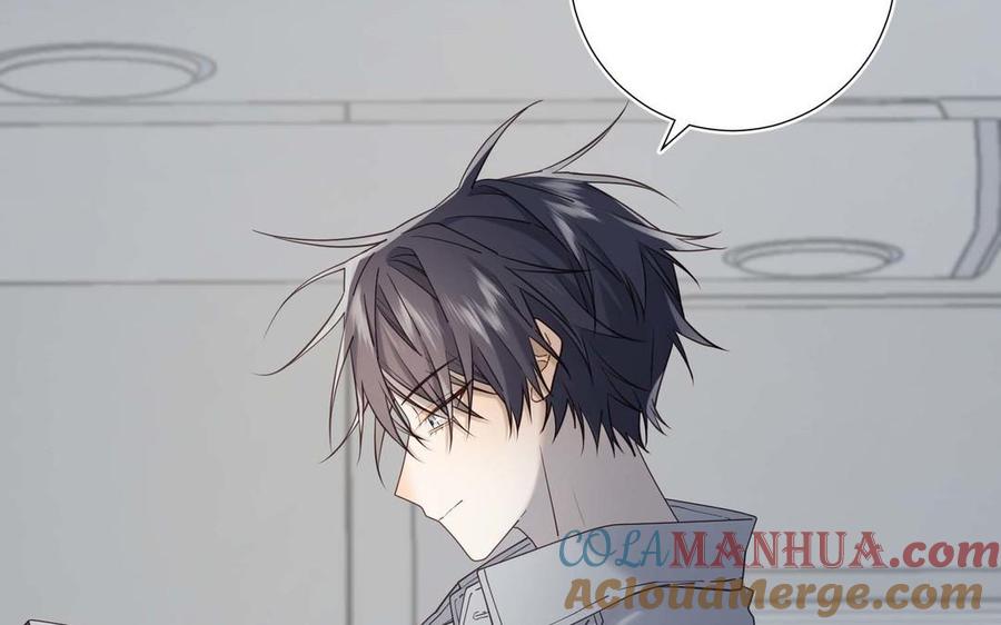 恶女拒绝泡男主 第108话 旅行 第17页