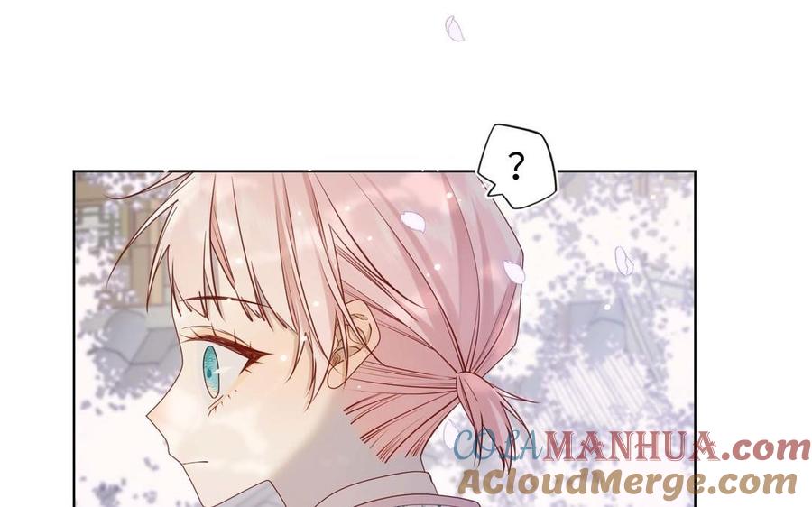 恶女拒绝泡男主 第108话 旅行 第141页