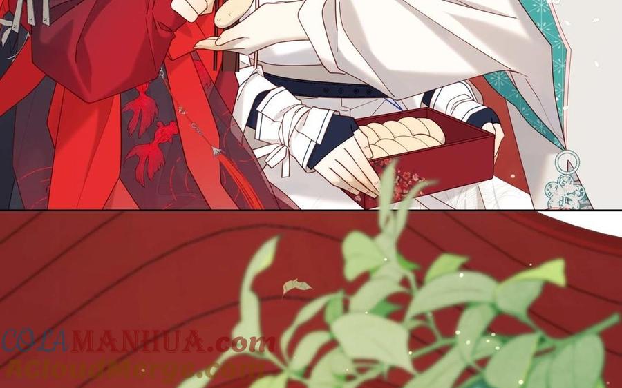 恶女拒绝泡男主 第108话 旅行 第85页