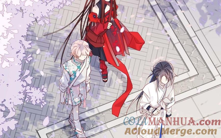 恶女拒绝泡男主 第108话 旅行 第97页