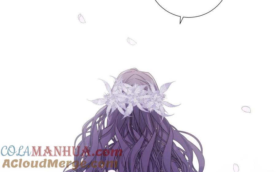 恶女拒绝泡男主 第109话 好孩子 第65页
