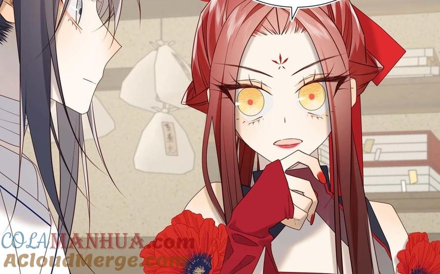恶女拒绝泡男主 第109话 好孩子 第129页