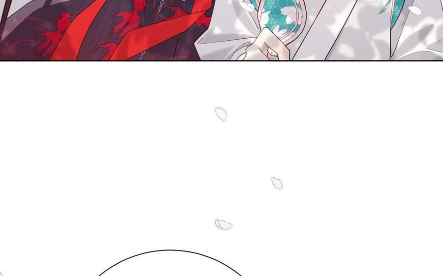 恶女拒绝泡男主 第109话 好孩子 第12页