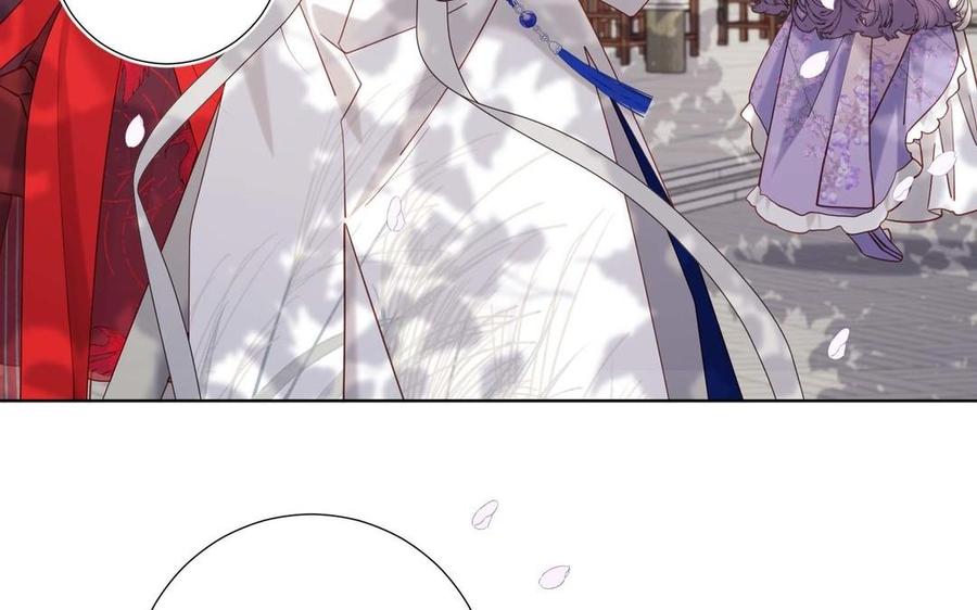 恶女拒绝泡男主 第109话 好孩子 第35页