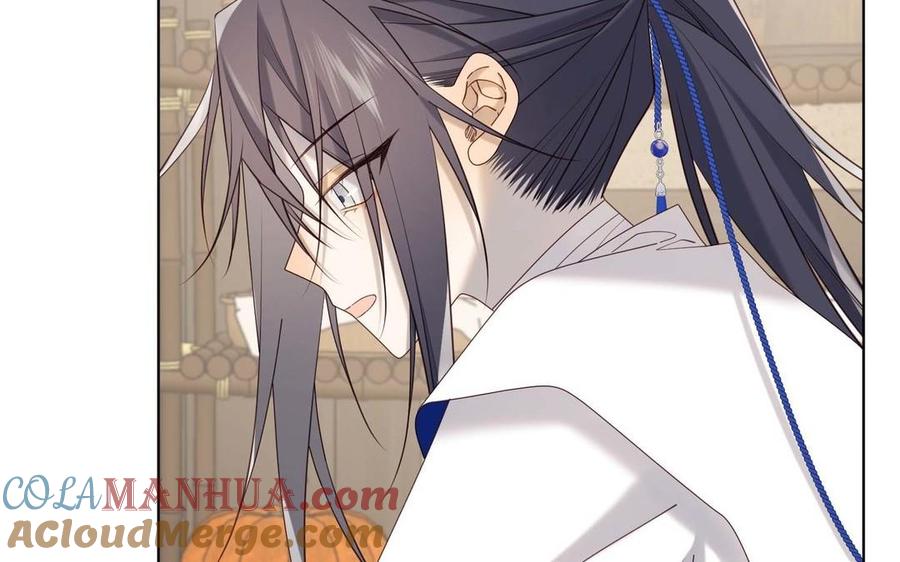 恶女拒绝泡男主 第109话 好孩子 第113页