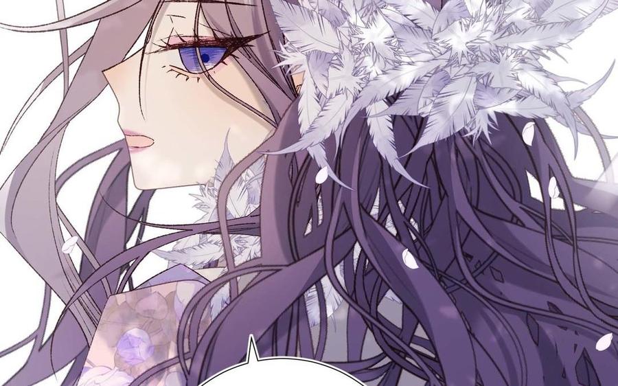 恶女拒绝泡男主 第109话 好孩子 第68页