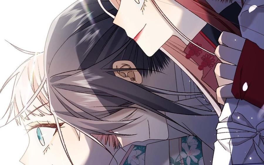 恶女拒绝泡男主 第109话 好孩子 第79页