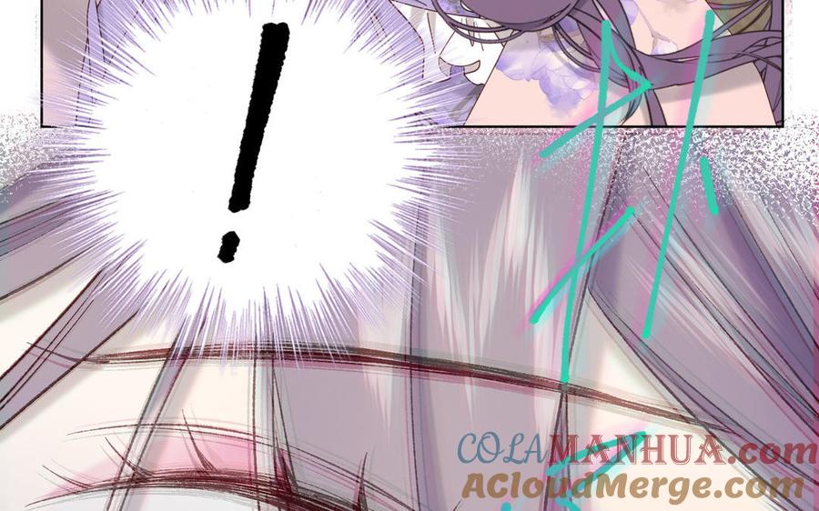 恶女拒绝泡男主 第110话 吃醋 第49页