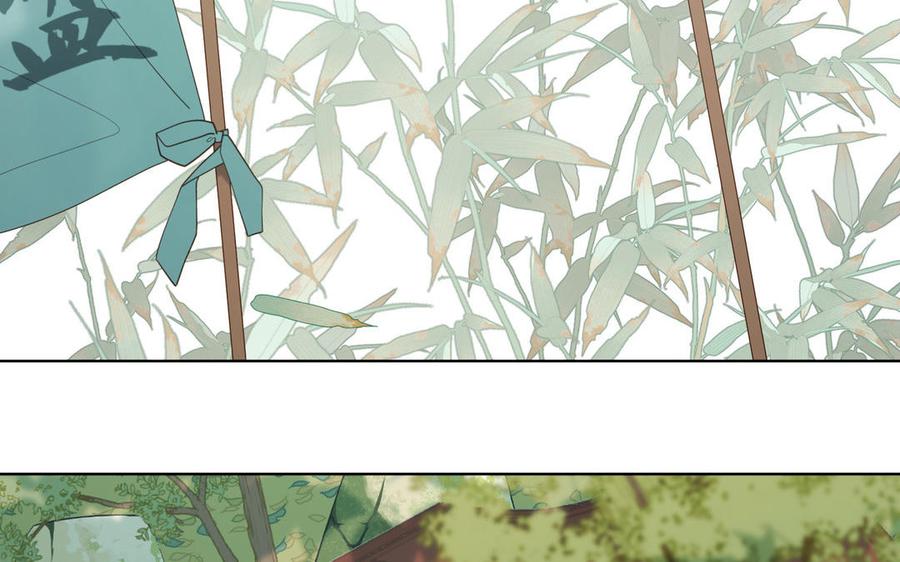 恶女拒绝泡男主 第111话 忠诚 第54页