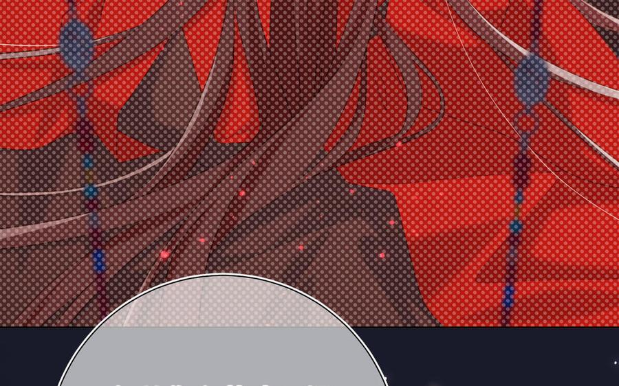 恶女拒绝泡男主 第111话 忠诚 第118页