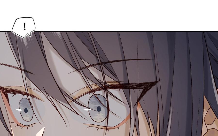 恶女拒绝泡男主 第111话 忠诚 第126页