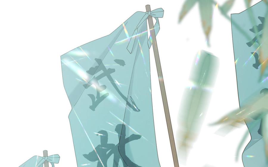 恶女拒绝泡男主 第111话 忠诚 第52页