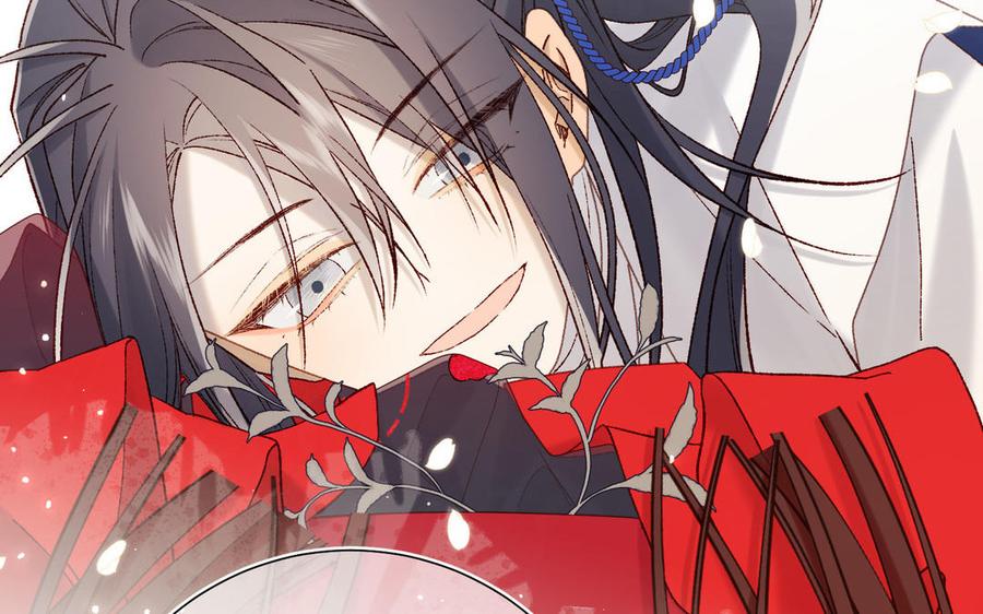 恶女拒绝泡男主 第111话 忠诚 第136页