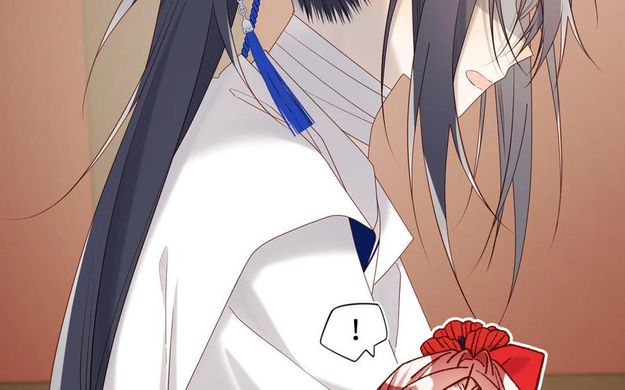 恶女拒绝泡男主 第111话 忠诚 第81页