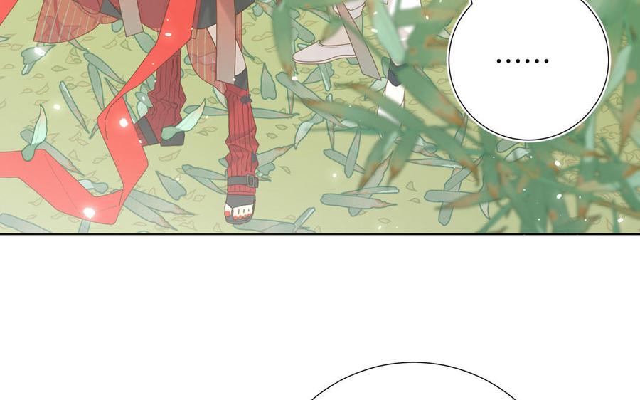 恶女拒绝泡男主 第111话 忠诚 第58页