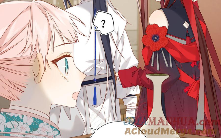恶女拒绝泡男主 第111话 忠诚 第95页