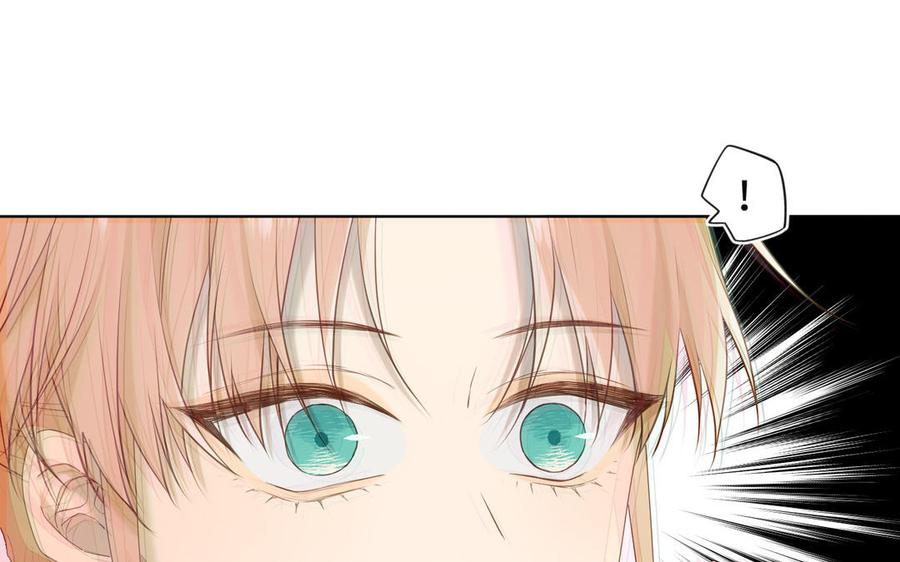 恶女拒绝泡男主 第111话 忠诚 第48页