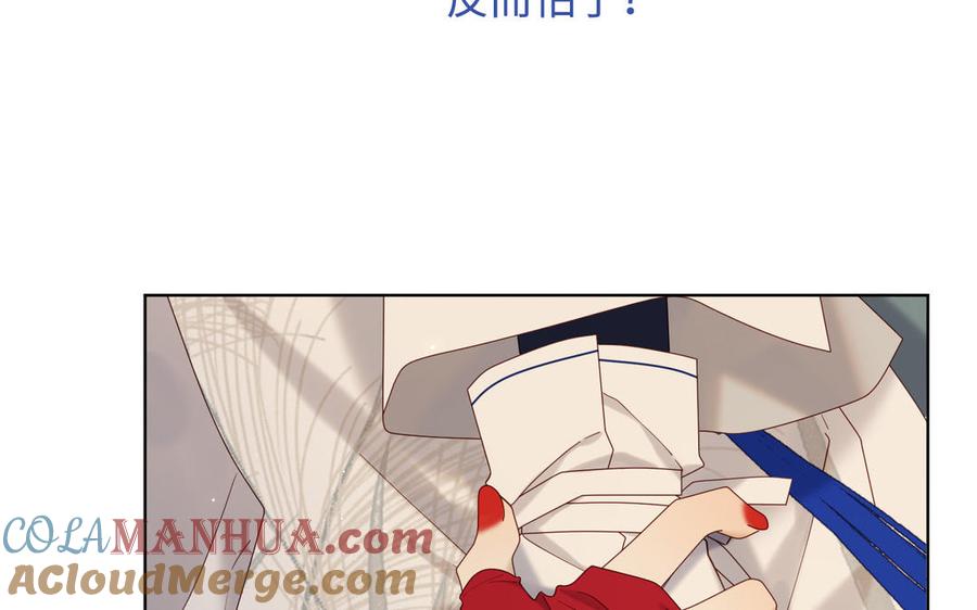 恶女拒绝泡男主 第113话 太阳照常升起 第65页