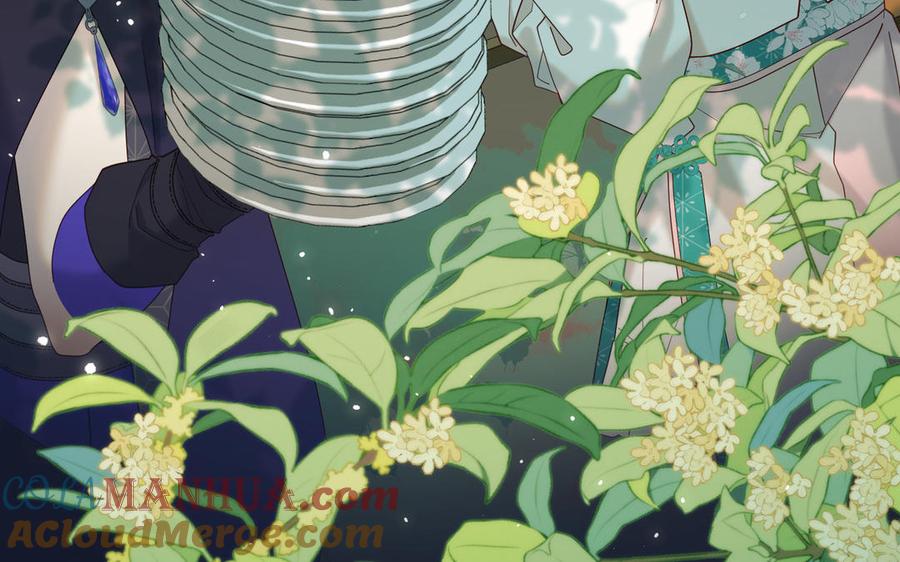 恶女拒绝泡男主 第113话 太阳照常升起 第117页