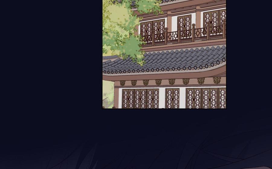 恶女拒绝泡男主 第114话 同化 第162页