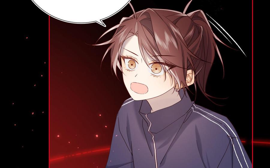 恶女拒绝泡男主 第114话 同化 第55页