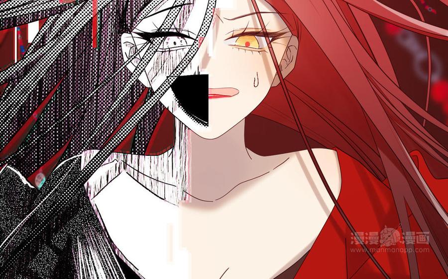 恶女拒绝泡男主 第114话 同化 第74页