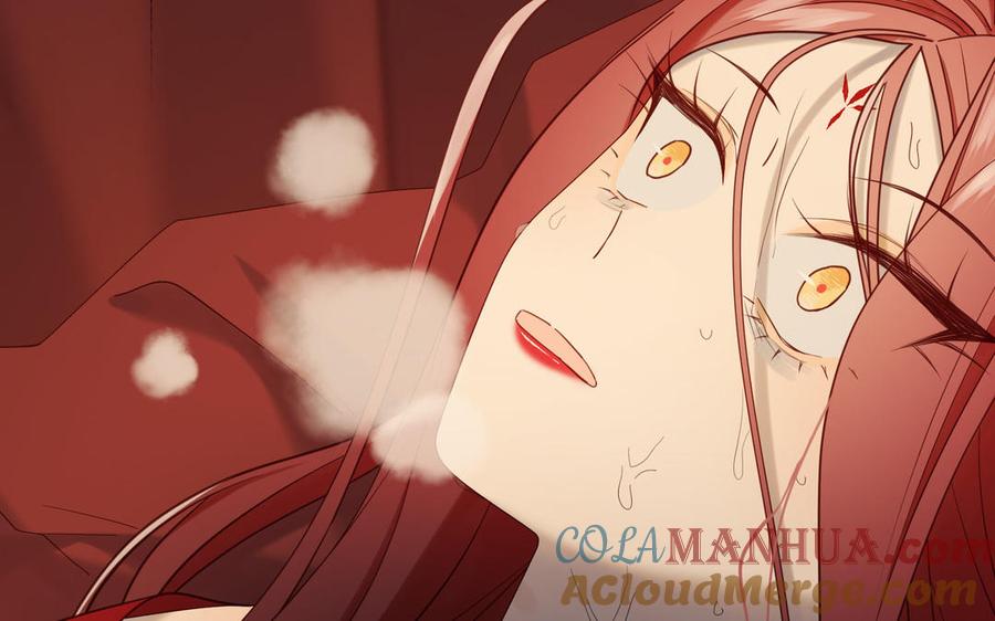 恶女拒绝泡男主 第114话 同化 第121页