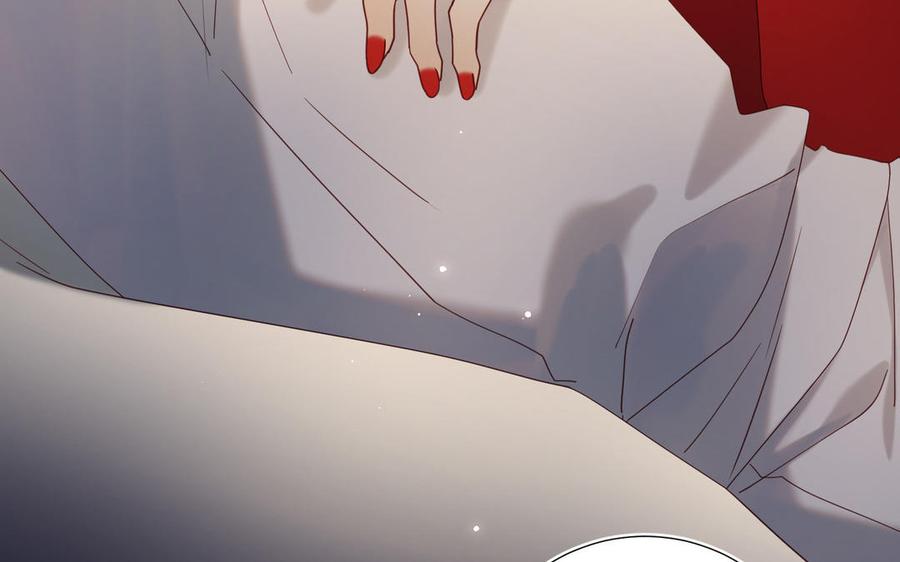 恶女拒绝泡男主 第114话 同化 第138页