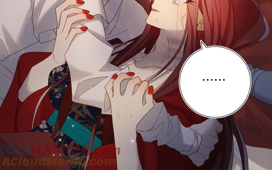 恶女拒绝泡男主 第114话 同化 第133页