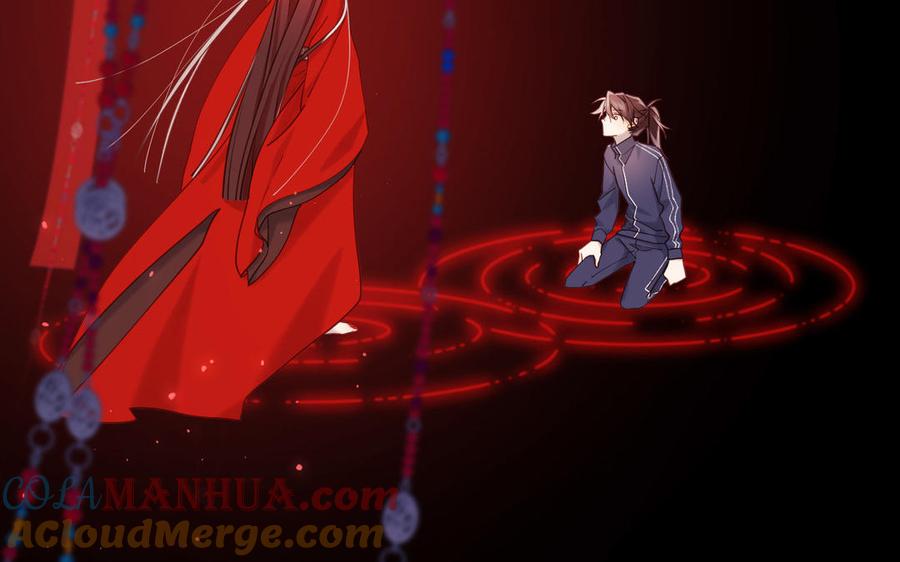 恶女拒绝泡男主 第114话 同化 第53页