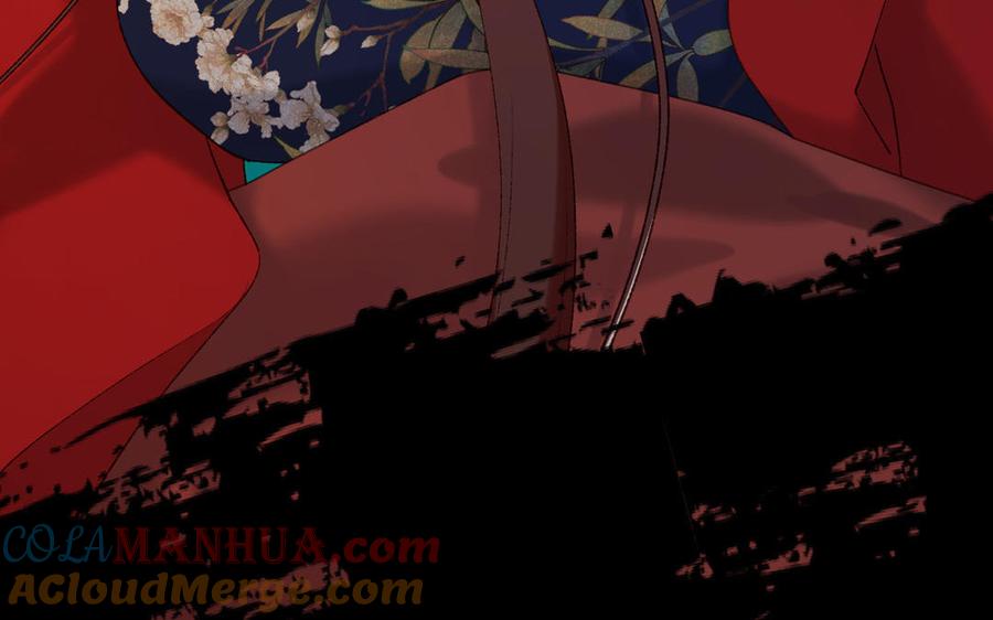 恶女拒绝泡男主 第115话 真相 第81页