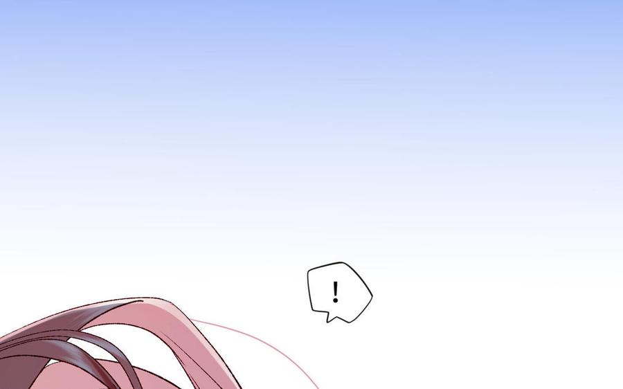 恶女拒绝泡男主 第115话 真相 第128页