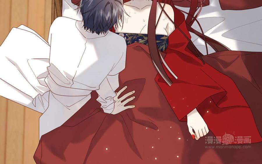 恶女拒绝泡男主 第115话 真相 第14页