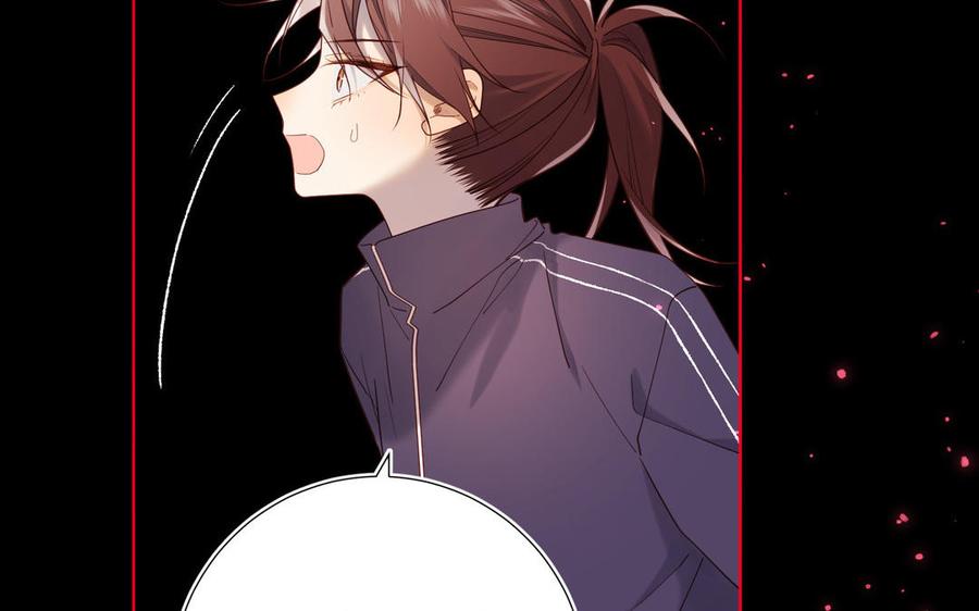 恶女拒绝泡男主 第115话 真相 第10页