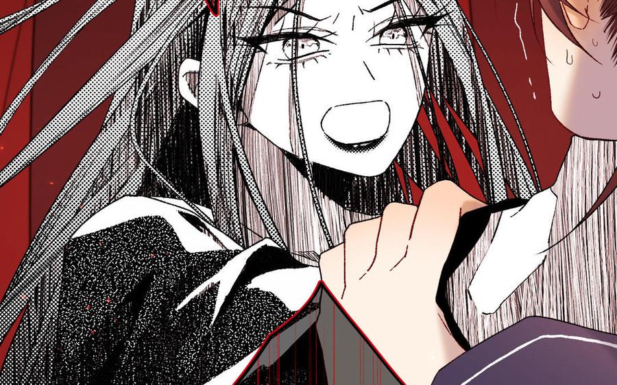 恶女拒绝泡男主 第115话 真相 第63页