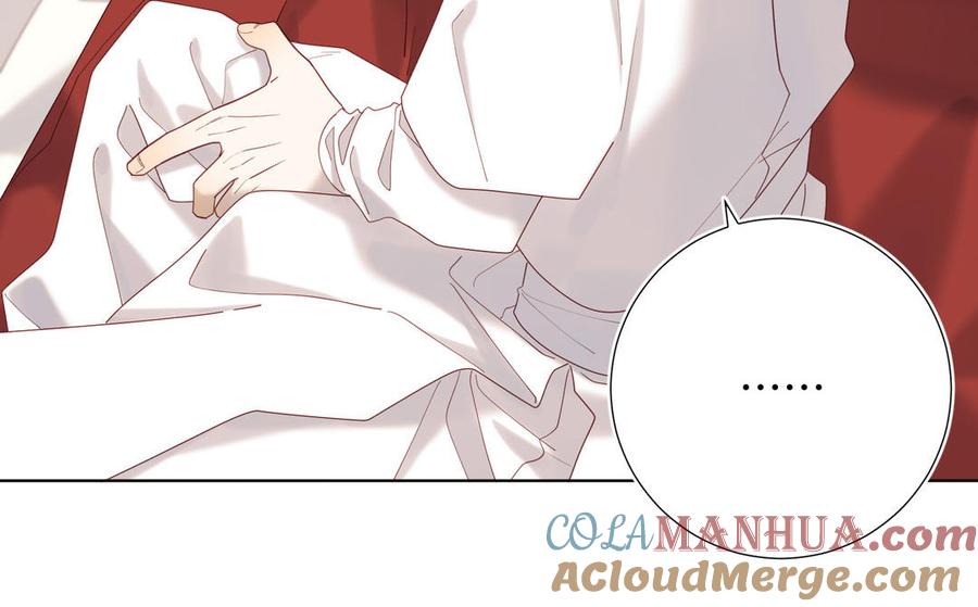 恶女拒绝泡男主 第115话 真相 第77页