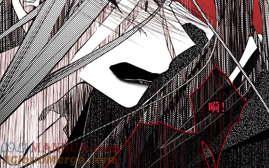 恶女拒绝泡男主 第115话 真相 第69页