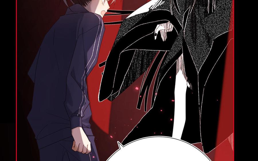 恶女拒绝泡男主 第115话 真相 第22页