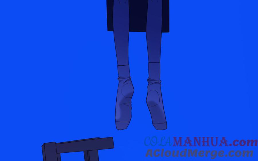 恶女拒绝泡男主 第115话 真相 第125页