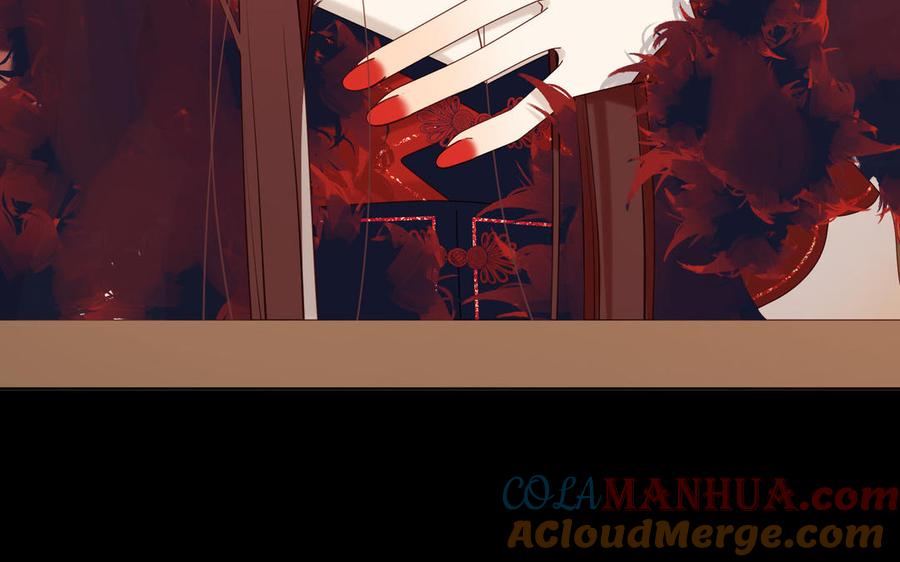 恶女拒绝泡男主 第116话 执念 第73页