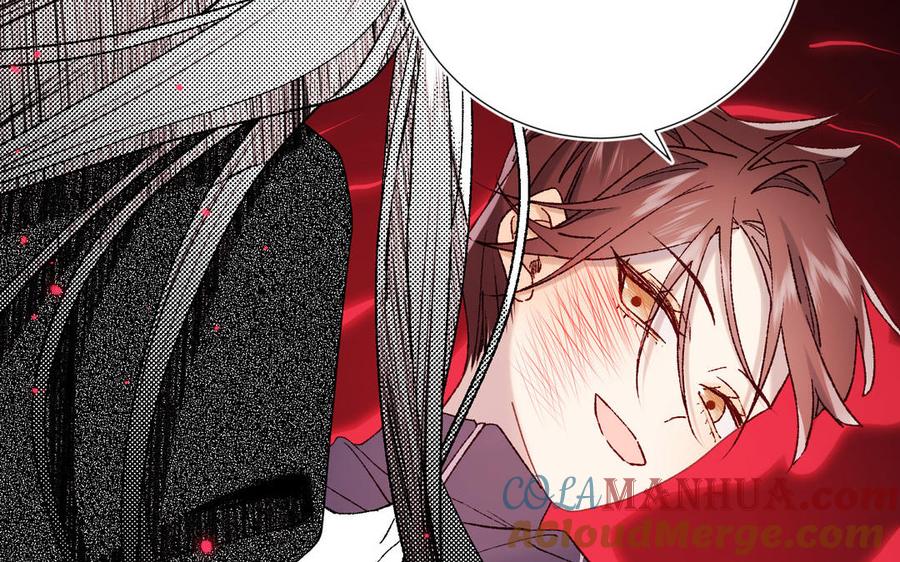 恶女拒绝泡男主 第116话 执念 第85页