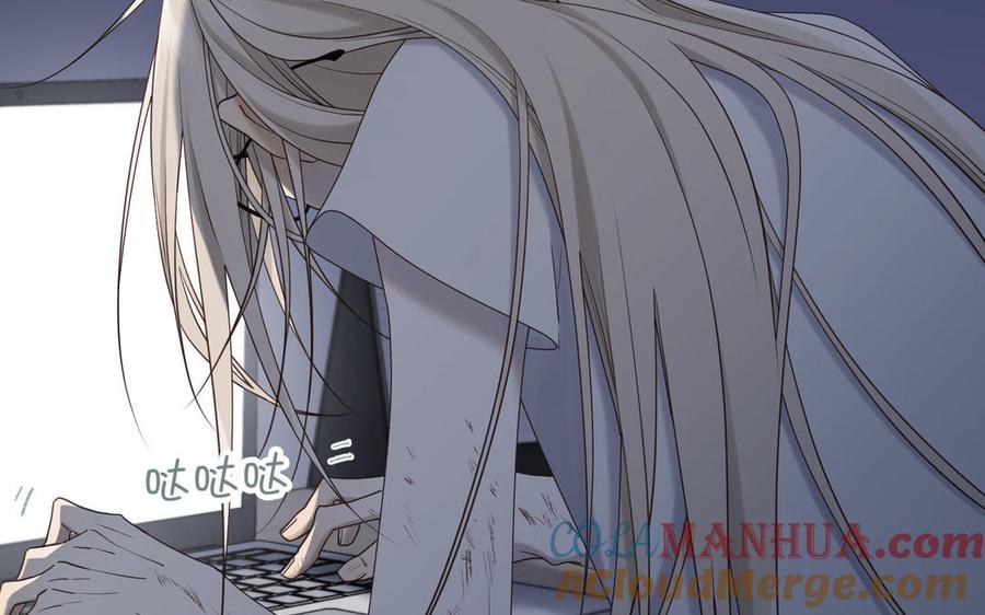 恶女拒绝泡男主 第116话 执念 第37页