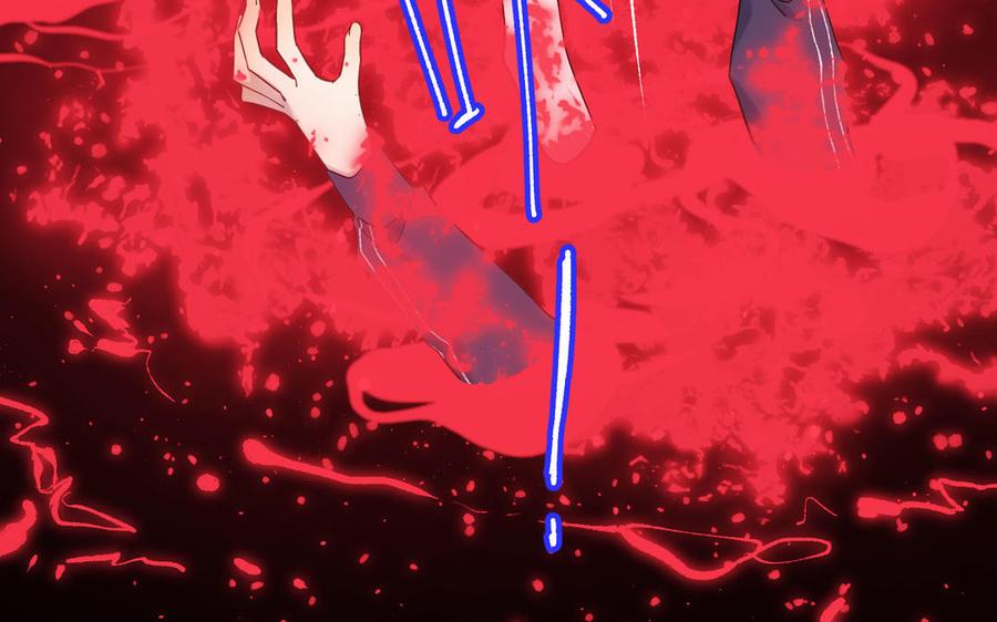 恶女拒绝泡男主 第116话 执念 第112页