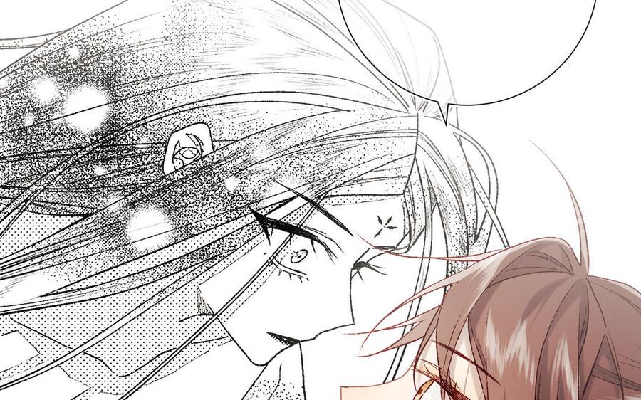 恶女拒绝泡男主 第116话 执念 第146页