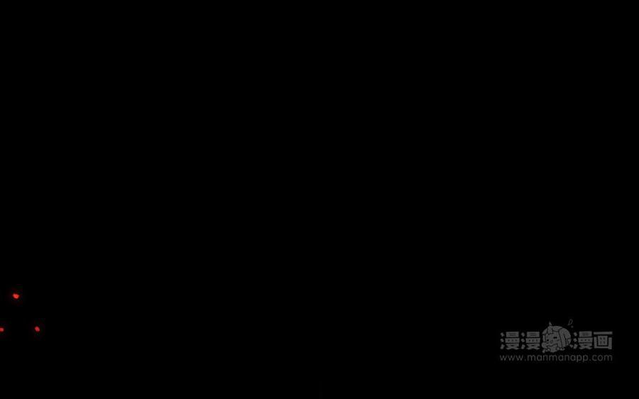 恶女拒绝泡男主 第116话 执念 第74页