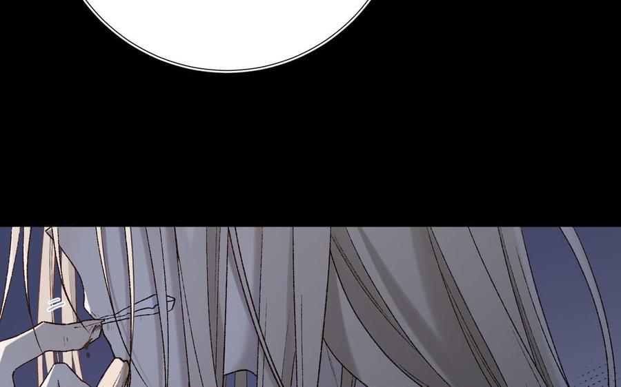 恶女拒绝泡男主 第116话 执念 第39页