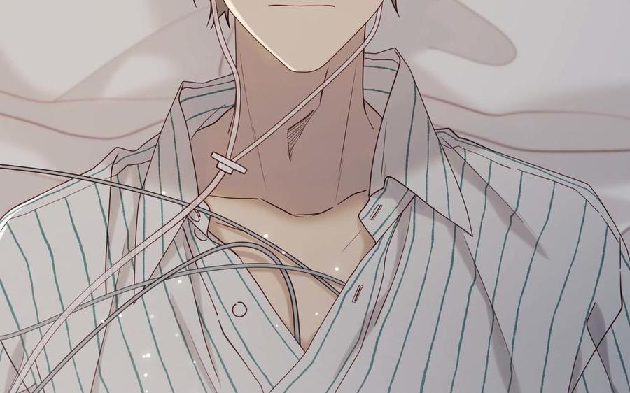 恶女拒绝泡男主 第117话 回到现实 第143页