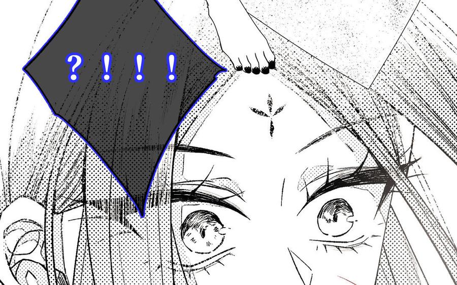 恶女拒绝泡男主 第117话 回到现实 第39页